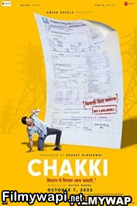 Chakki (2022) Hindi Movie poster