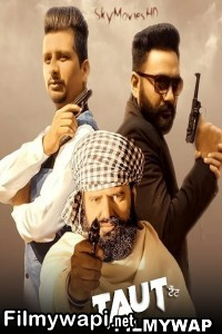 Taut (2022) Punjabi Movie