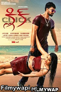 Click (2021) Hindi Dubbed Movie poster