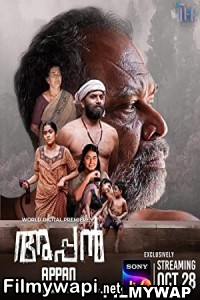 Appan (2022) Hindi Dubbed Movie poster