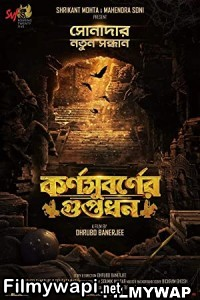 Karnasubarner Guptodhon (2022) Bengali Movie