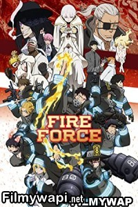 Fire Force (2019) Hindi Web Series poster