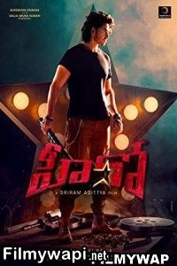 Hero (2022) Hindi Dubbed Movie poster