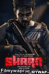 Shaan (2022) Bengali Movie poster