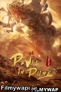 Devil In Dune (2021) Hindi Dubbed poster