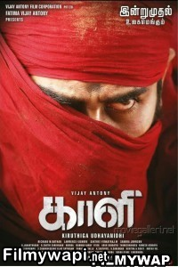 Kaali (2022) Hindi Dubbed Movie poster