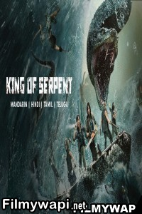 King Of Serpent (2021) Hindi Dubbed poster