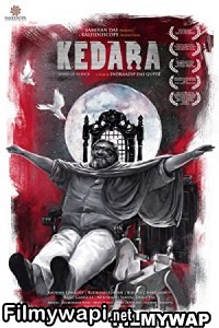 Kedara (2019) Bengali Movie poster