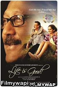 Life Is Good (2022) Hindi Movie