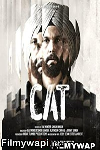 Cat (2022) Hindi Web Series poster