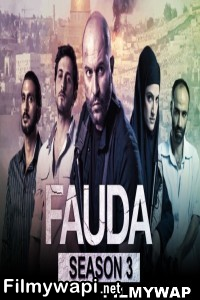 Fauda (2019) Season 3 Hindi Web Series poster