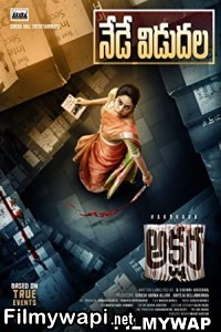 Akshara (2021) Hindi Dubbed Movie