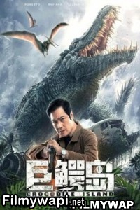 Crocodile Island (2020) Hindi Dubbed poster