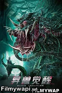 Alien Invasion (2020) Hindi Dubbed poster