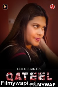 Qateel (2022) Leo Original poster