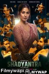 Shadyantra (2022) Hindi Movie poster