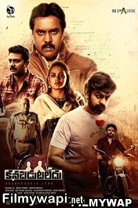 Kanabadutaledu (2021) Hindi Dubbed Movie poster