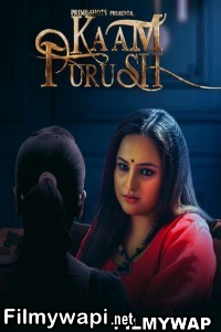 Kaam Purush (2023) PrimeShots Original