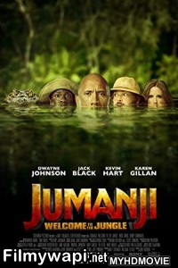 Jumanji Welcome To The Jungle (2017) Hindi Dubbed poster