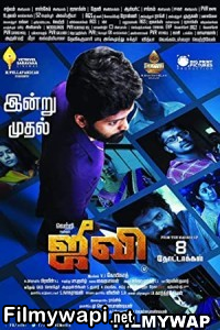 Jiivi (2019) Hindi Dubbed Movie poster