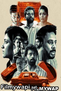 Story of Things (2023) Hindi Web Series