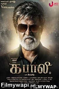 Kabali (2016) Hindi Dubbed Movie