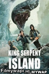 King Serpent Island (2021) Hindi Dubbed poster