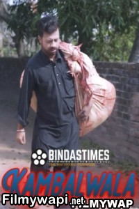 Kambalwala (2023) Bindastimes Original poster