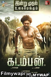 Kadamban (2017) Hindi Dubbed Movie poster