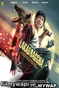 Lakadbaggha (2023) Hindi Movie poster