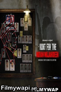 Hunt For The Indian Mujahideen (2023) Hindi Web Series poster