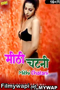 Mithi Chatani (2023) Boommovies Original poster