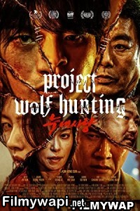 Project Wolf Hunting (2022) Hindi Dubbed poster