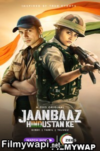 Jaanbaaz Hindustan Ke (2023) Hindi Web Series poster