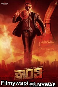 Kranti (2023) Hindi Dubbed Movie poster