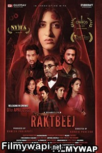 Raktbeej (2022) Gujarati Movie poster