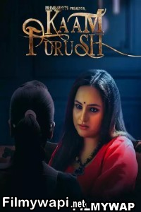 Kaam Purush 2 (2023) Primeshots Original poster