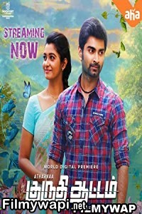 Kuruthi Aattam (2022) Hindi Dubbed Movie