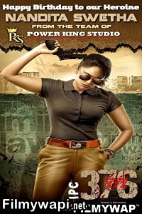 Ipc 376 (2021) Hindi Dubbed Movie poster