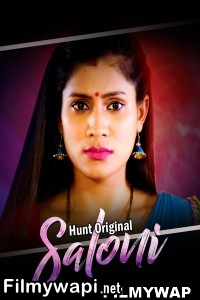 Saloni (2023) Huntcinema Original poster