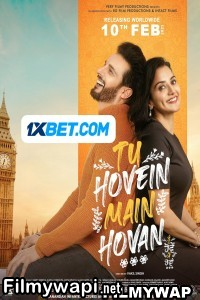 Tu Hovein Main Hovan (2023) Punjabi Movie poster