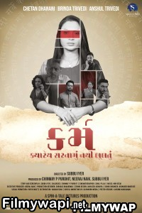 Karma (2023) Gujarati Movie