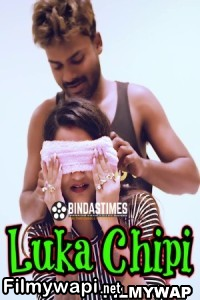 Luka Chipi (2023) Bindastimes Original poster