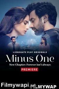 Minus One (2023) Season 2 Hindi Web Series poster