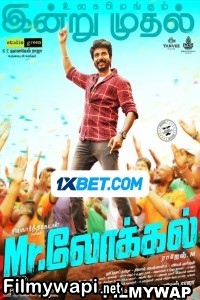 Mr Local (2019) Hindi Dubbed Movie