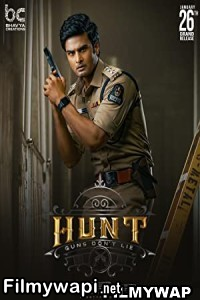 Hunt (2023) Hindi Dubbed Movie poster