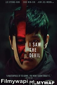 I Saw the Devil (2010) Hindi Dubbed