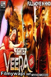 Fighter Veera (2019) South Indian Hindi Dubbed Movie poster