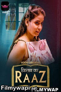 Kitab Ka Raaz (2023) Voovi Original poster