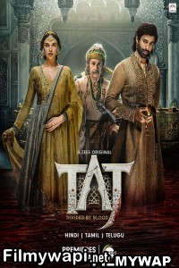 Taj Divided By Blood (2023) Hindi Web Series poster